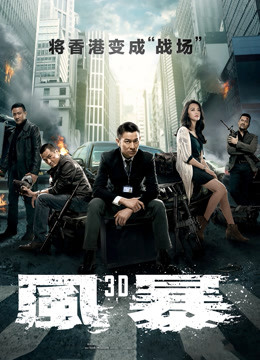 麻豆传媒映画-MKYTX004 淫行出租车 -退役特战反奸技