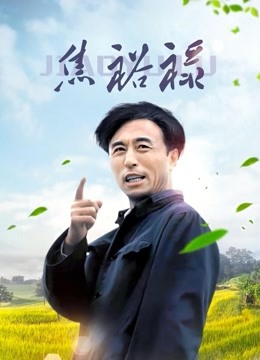 57869-三线小演员被色魔摄影师潜规则玩69啪啪啪